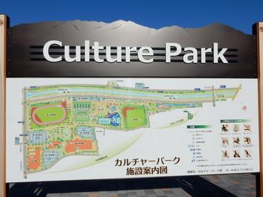 案内図