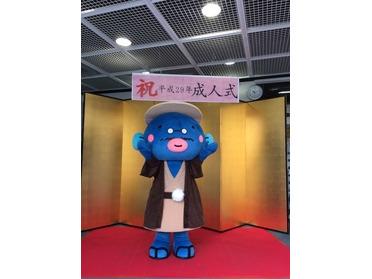 手賀沼のうなきちさん