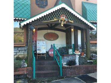 ぎゅう丸 嬉野本店