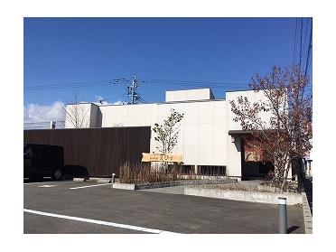 四季旬彩 えびす