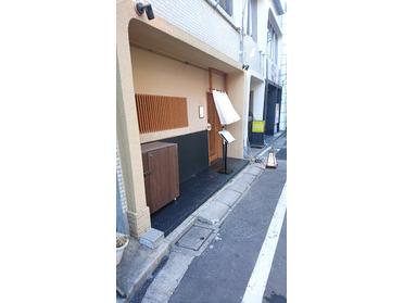 店構え