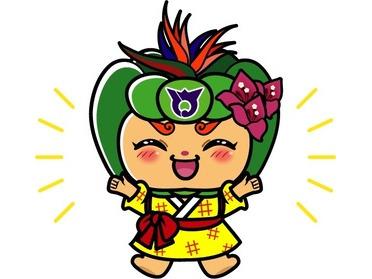 南風原町観光大使はえるん