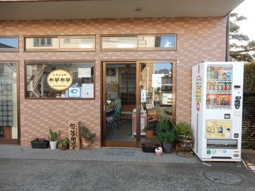 こんなところに手芸屋さん お気軽にどうぞ♪