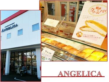 ☆お店外観&クリームパイ