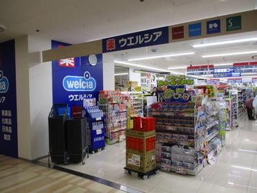 店内入り口