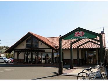 湖西市新居店