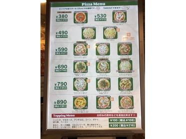 豊富なメニュー!