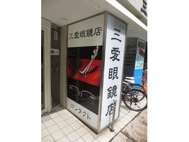 店頭