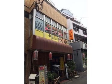 お店の外観です