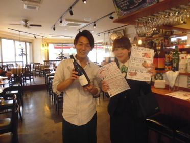 優しいスタッフさんがたくさんいらっしゃいます!