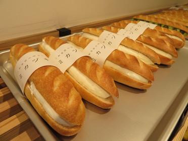 オススメの「ミルクフランス」です!
