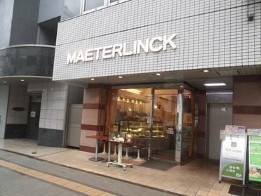 お店の外観です