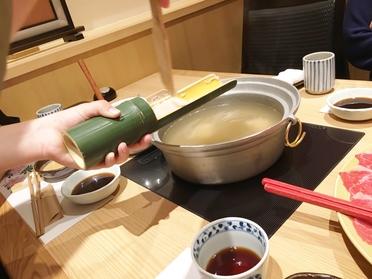 海老真薯を投入♪