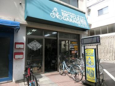お店の様子!