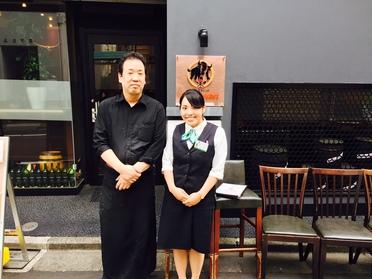 店長さんとご一緒に♪