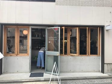 おしゃれな店舗入り口