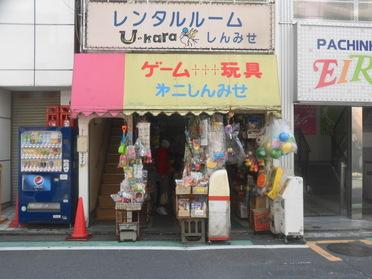 お店の外観です。