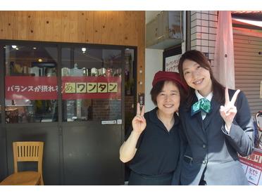 笑顔が素敵です!