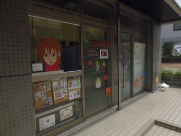 スタッフの方々の手作り感が素敵です!
