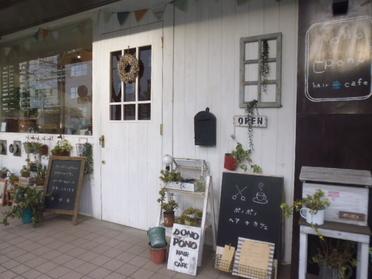 とってもかわいい外観です☆