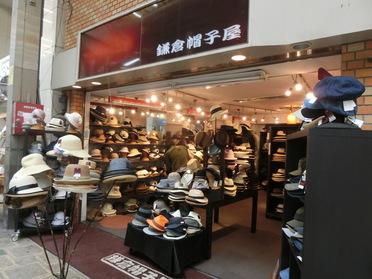 店頭です♪