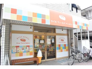 外観です!