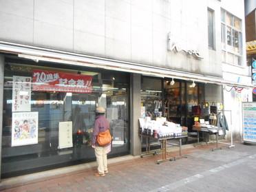このお店です!