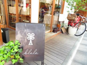 店頭写真です!