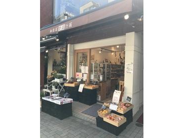 店頭の写真です!