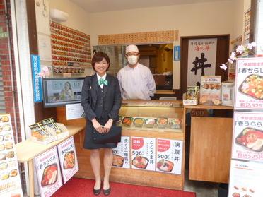 代表取締役鈴木さんと!