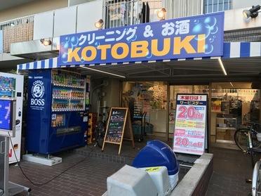お店の名前につられました・・・