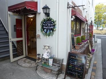 店舗の外観