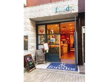 店頭