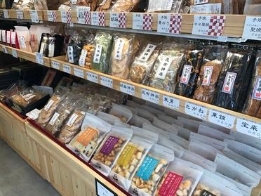 種類がたくさんあって目移りしてしまいます!
