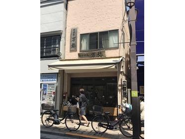 店頭の写真です♪