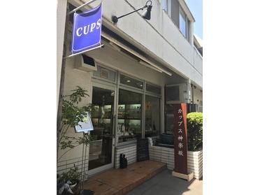 店頭の写真です♪