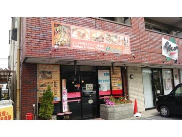 アジアンちっくな店構え