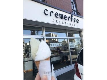 この夏、激リピ間違いなしのジェラート専門店!
