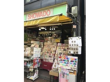 店頭の写真です♪