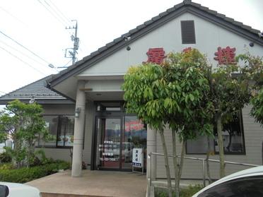 駐車場も広々
