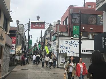 小町通り 街並み