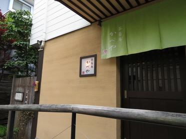 お店前の様子♪