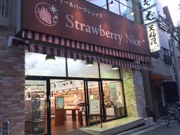 店頭