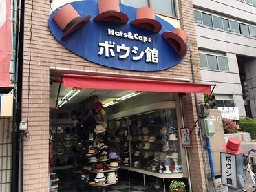 目を惹く分かりやすい看板!!