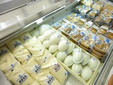 お豆腐の種類が豊富です!