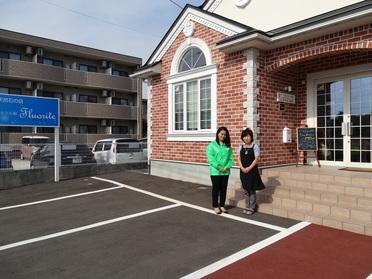 お気軽にお立ち寄り下さい。