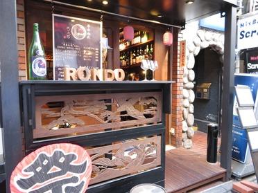 お店前の写真です♪
