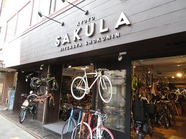 お店前の様子♪