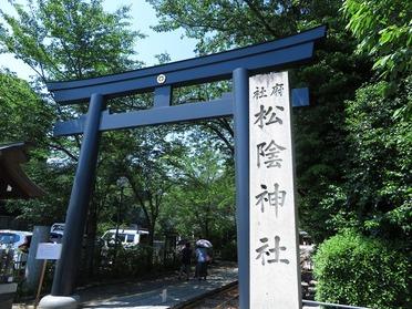鳥居前