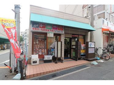 お店の外観です♪
